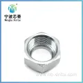 Fitting Nut Hydraulic Ferrule Nuts